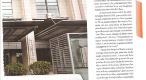 Yluminarh - Desenvolvimento de Pessoas e Organizações. Avaliação, capacitação, gestão de carreira e gestão organizacional. Conheca nosso trabalho e solicite um orçamento.