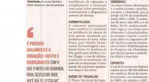 Yluminarh - Desenvolvimento de Pessoas e Organizações. Avaliação, capacitação, gestão de carreira e gestão organizacional. Conheca nosso trabalho e solicite um orçamento.