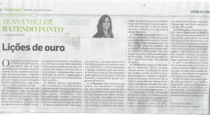 Yluminarh - Desenvolvimento de Pessoas e Organizações. Avaliação, capacitação, gestão de carreira e gestão organizacional. Conheca nosso trabalho e solicite um orçamento.