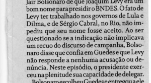 Yluminarh - Desenvolvimento de Pessoas e Organizações. Avaliação, capacitação, gestão de carreira e gestão organizacional. Conheca nosso trabalho e solicite um orçamento.
