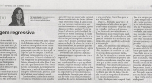 Yluminarh - Desenvolvimento de Pessoas e Organizações. Avaliação, capacitação, gestão de carreira e gestão organizacional. Conheca nosso trabalho e solicite um orçamento.