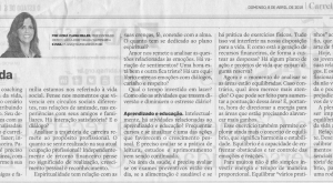 Yluminarh - Desenvolvimento de Pessoas e Organizações. Avaliação, capacitação, gestão de carreira e gestão organizacional. Conheca nosso trabalho e solicite um orçamento.