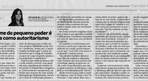 Yluminarh - Desenvolvimento de Pessoas e Organizações. Avaliação, capacitação, gestão de carreira e gestão organizacional. Conheca nosso trabalho e solicite um orçamento.